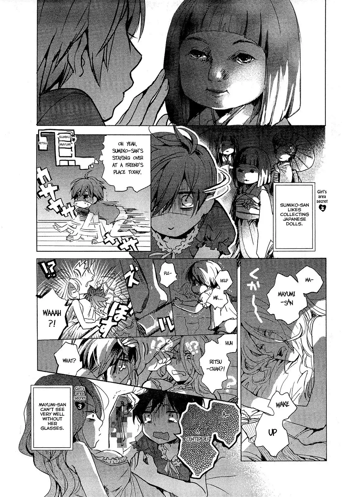 Bokura wa Minna Kawaisou Chapter 22 8